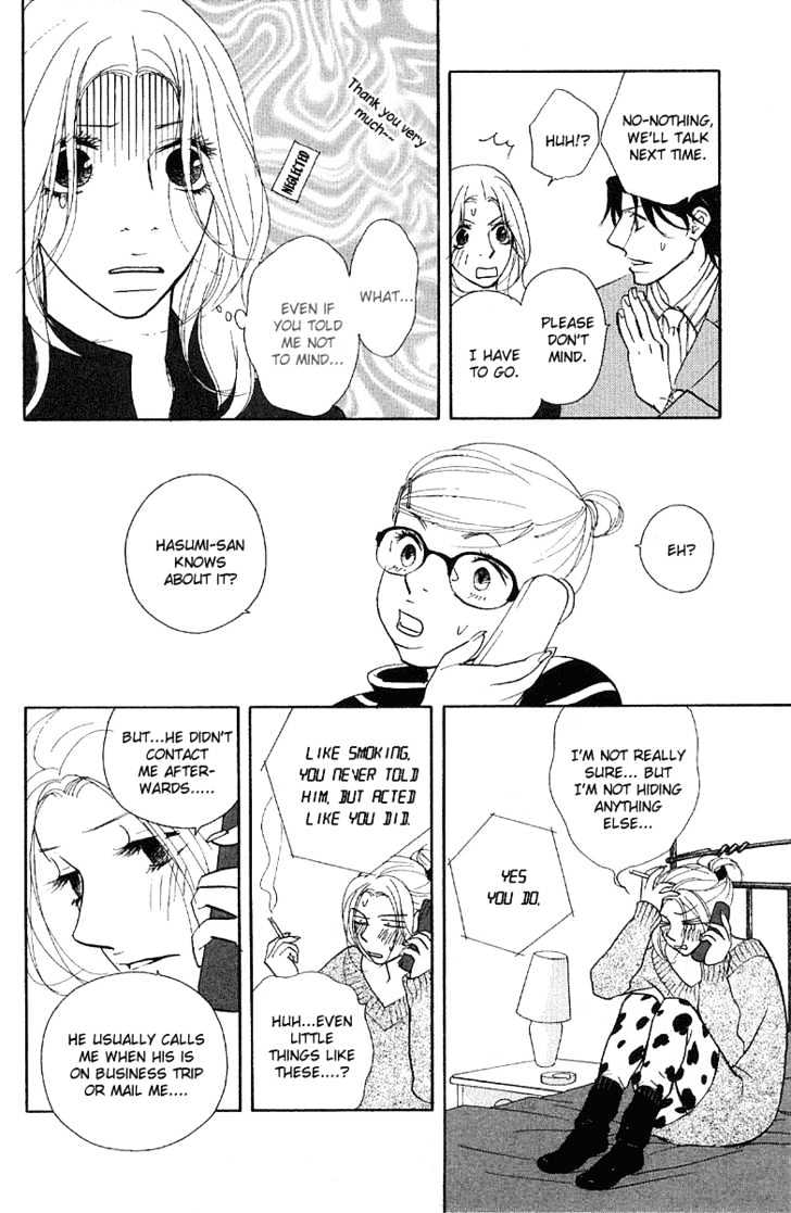 Kimi Wa Pet Chapter 20 page 7 - Chapter 20 : Not Good at Lying