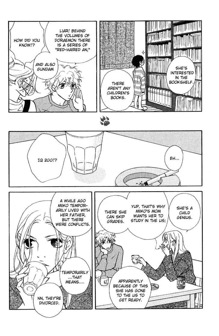 Kimi Wa Pet Chapter 21 page 11 - Chapter 21 : If I Found a Lost Animal, then...