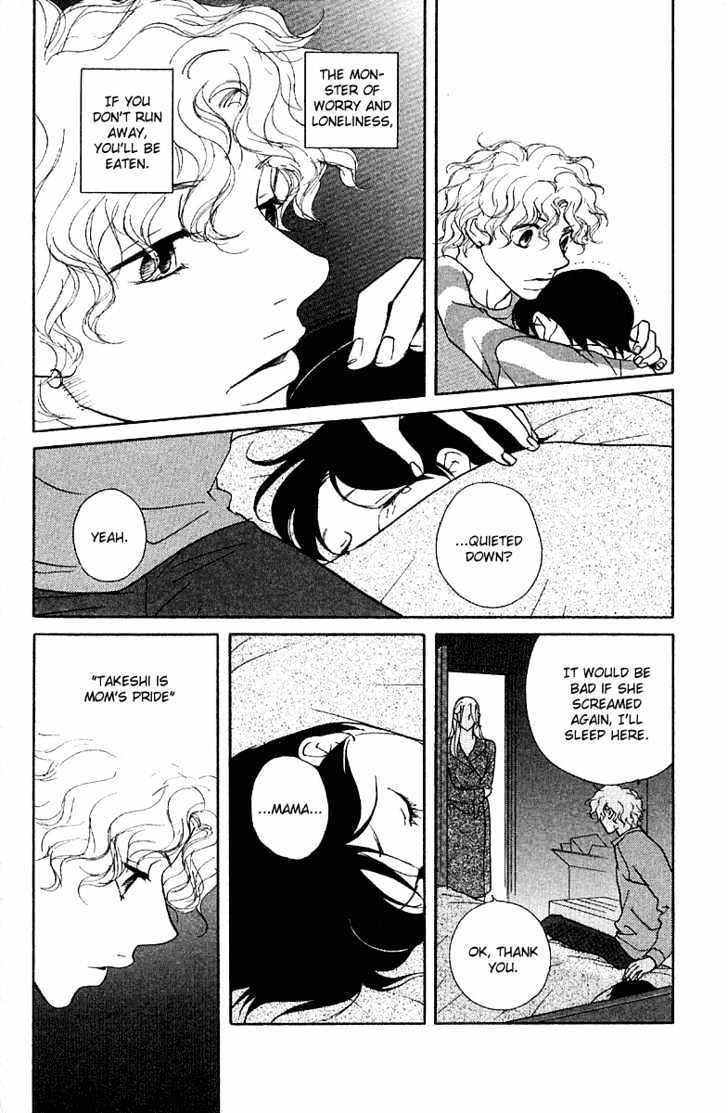 Kimi Wa Pet Chapter 21 page 13 - Chapter 21 : If I Found a Lost Animal, then...