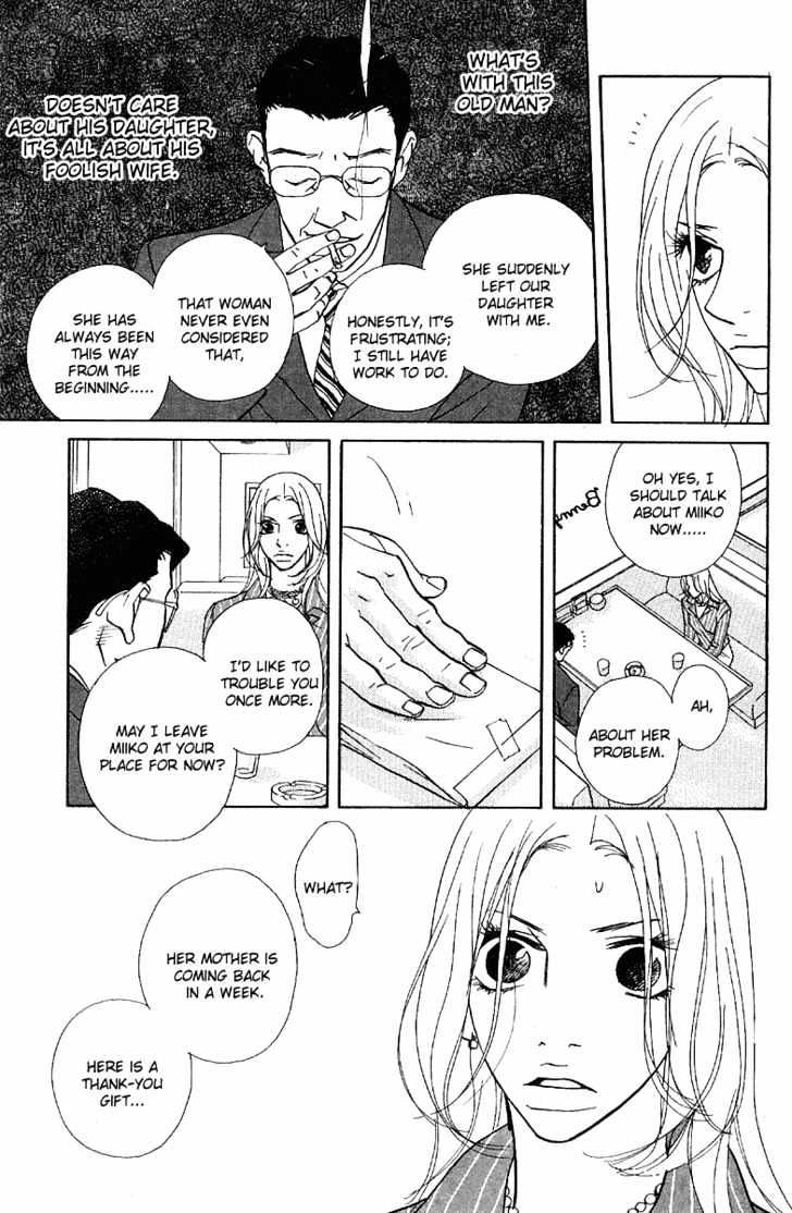 Kimi Wa Pet Chapter 21 page 16 - Chapter 21 : If I Found a Lost Animal, then...