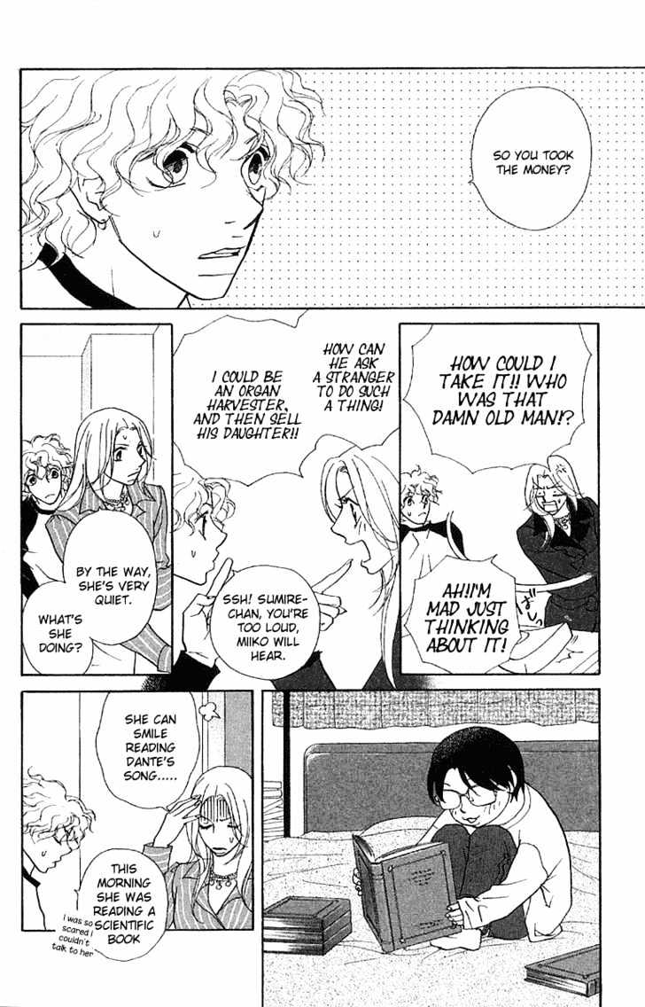 Kimi Wa Pet Chapter 21 page 17 - Chapter 21 : If I Found a Lost Animal, then...