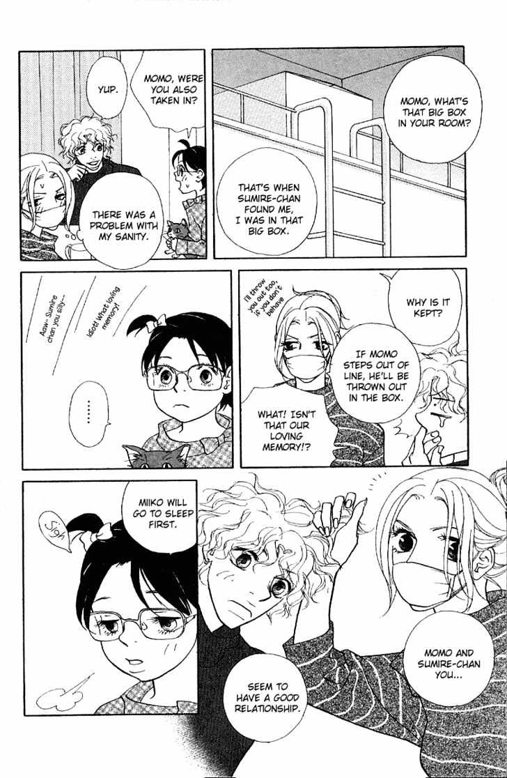 Kimi Wa Pet Chapter 21 page 19 - Chapter 21 : If I Found a Lost Animal, then...