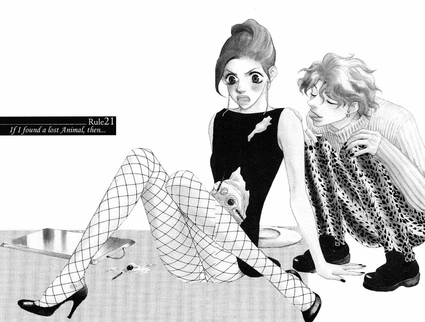 Kimi Wa Pet Chapter 21 page 2 - Chapter 21 : If I Found a Lost Animal, then...