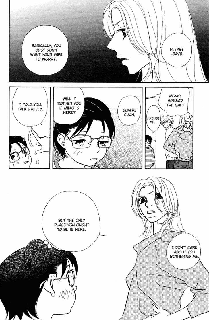 Kimi Wa Pet Chapter 21 page 27 - Chapter 21 : If I Found a Lost Animal, then...