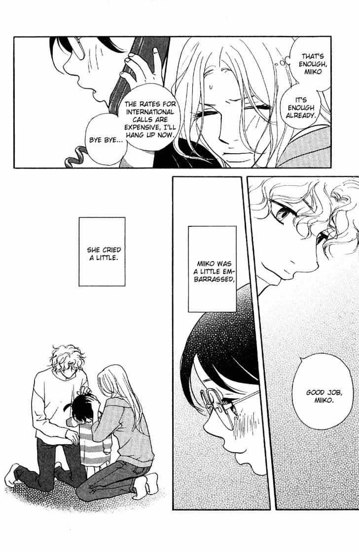 Kimi Wa Pet Chapter 21 page 29 - Chapter 21 : If I Found a Lost Animal, then...