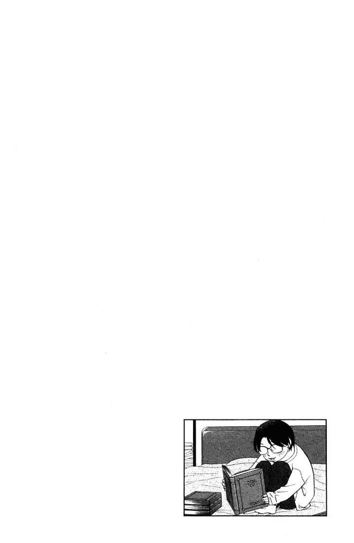 Kimi Wa Pet Chapter 21 page 3 - Chapter 21 : If I Found a Lost Animal, then...