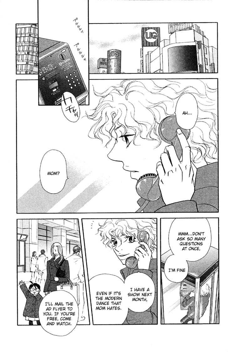 Kimi Wa Pet Chapter 21 page 30 - Chapter 21 : If I Found a Lost Animal, then...