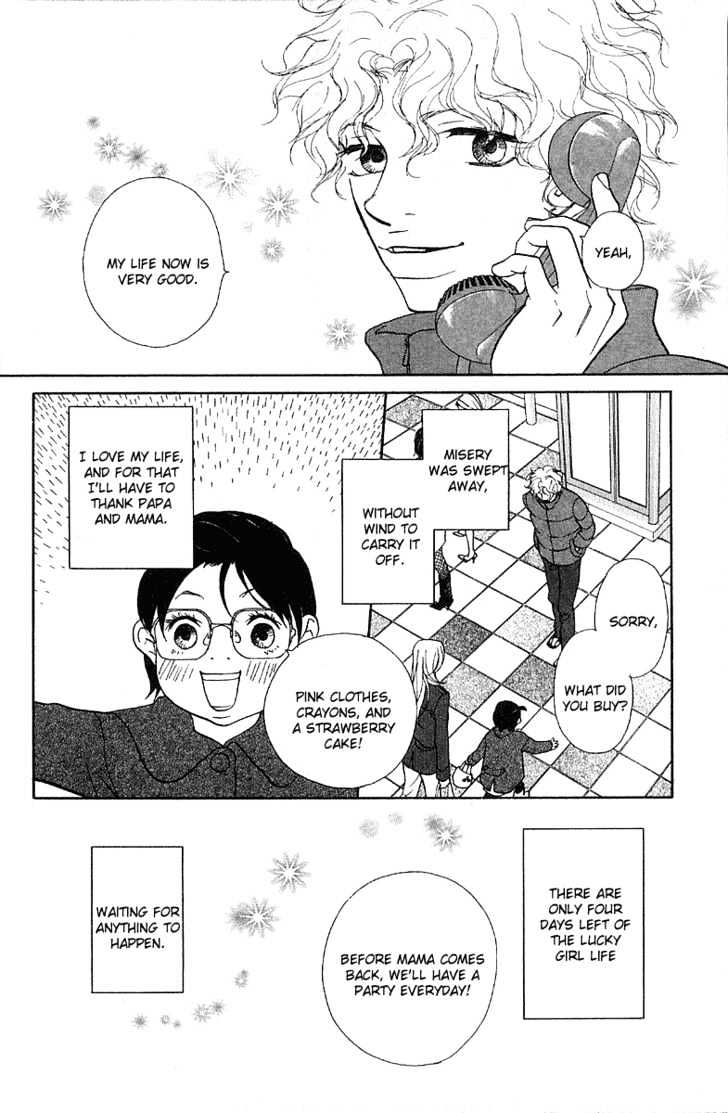Kimi Wa Pet Chapter 21 page 31 - Chapter 21 : If I Found a Lost Animal, then...