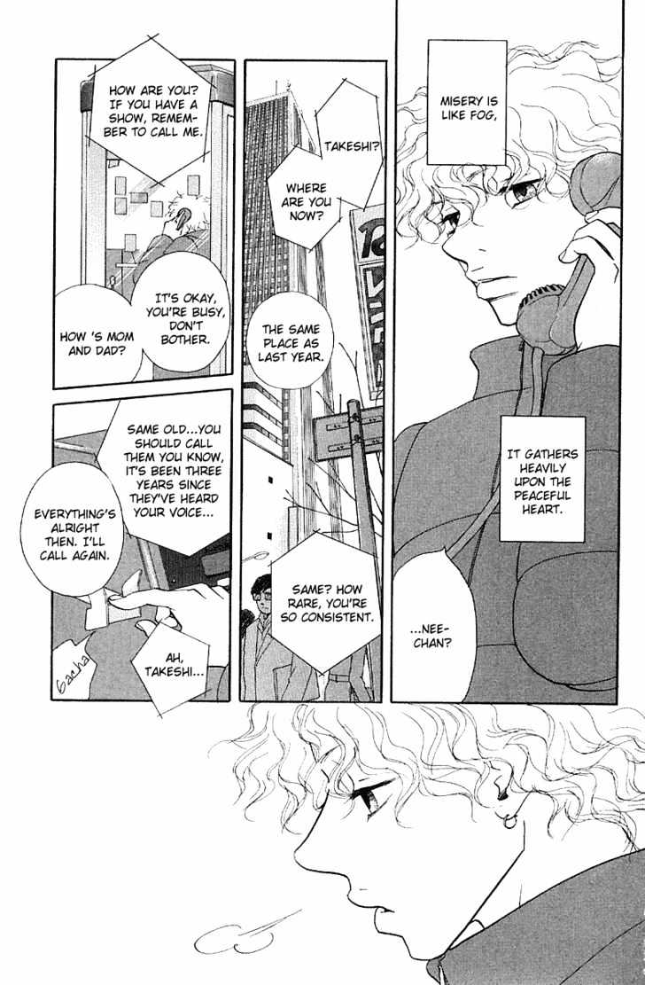Kimi Wa Pet Chapter 21 page 4 - Chapter 21 : If I Found a Lost Animal, then...
