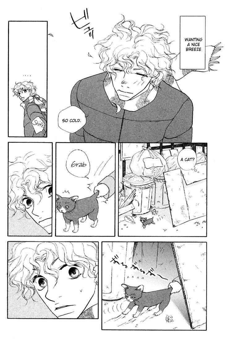 Kimi Wa Pet Chapter 21 page 5 - Chapter 21 : If I Found a Lost Animal, then...