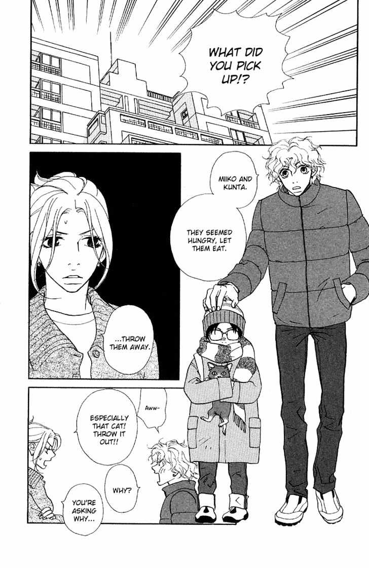 Kimi Wa Pet Chapter 21 page 6 - Chapter 21 : If I Found a Lost Animal, then...