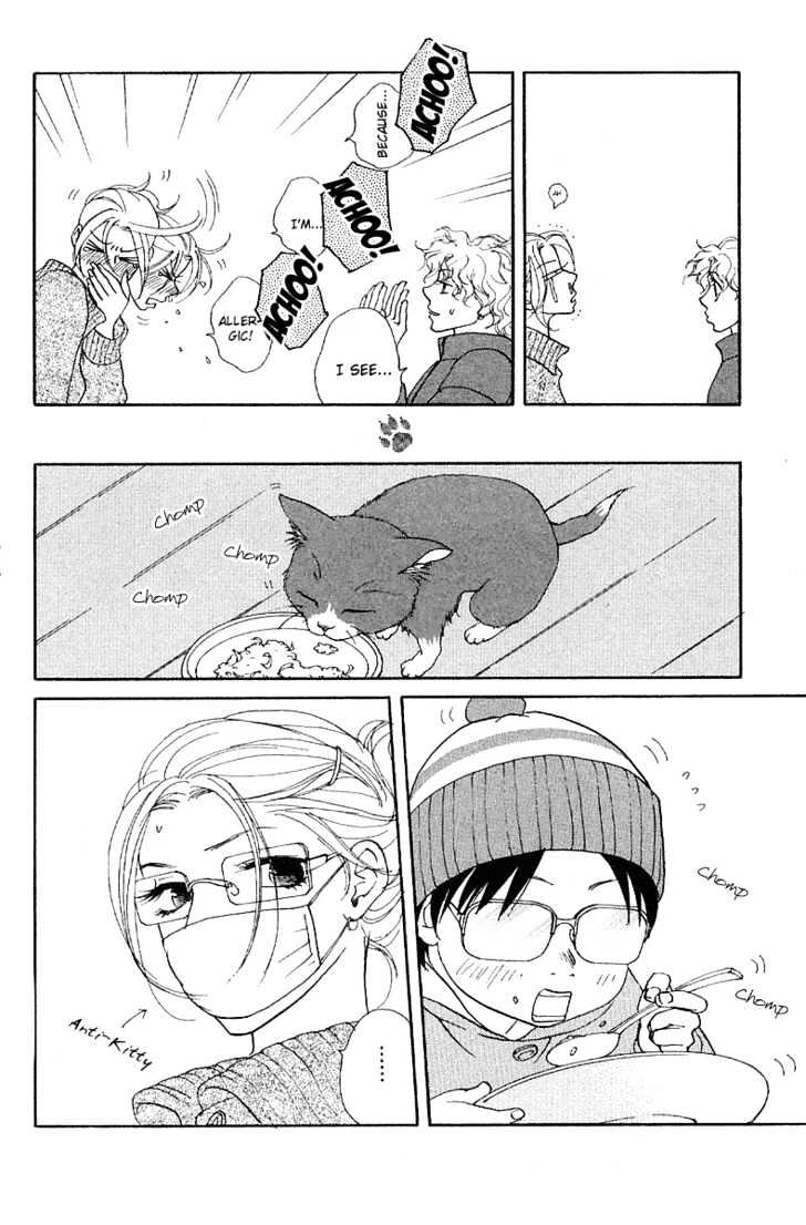 Kimi Wa Pet Chapter 21 page 7 - Chapter 21 : If I Found a Lost Animal, then...