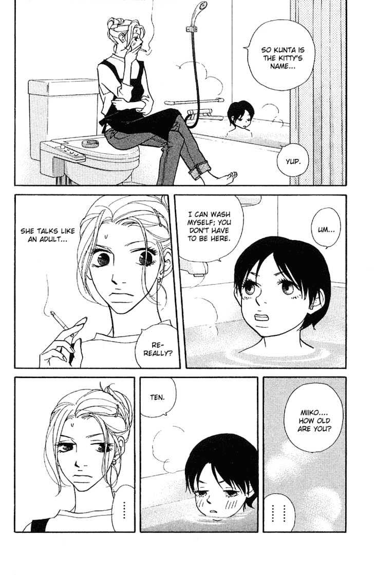 Kimi Wa Pet Chapter 21 page 9 - Chapter 21 : If I Found a Lost Animal, then...