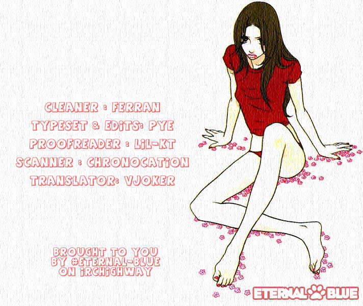 Kimi Wa Pet Chapter 22 page 1 - Chapter 22 : Sweet Memories