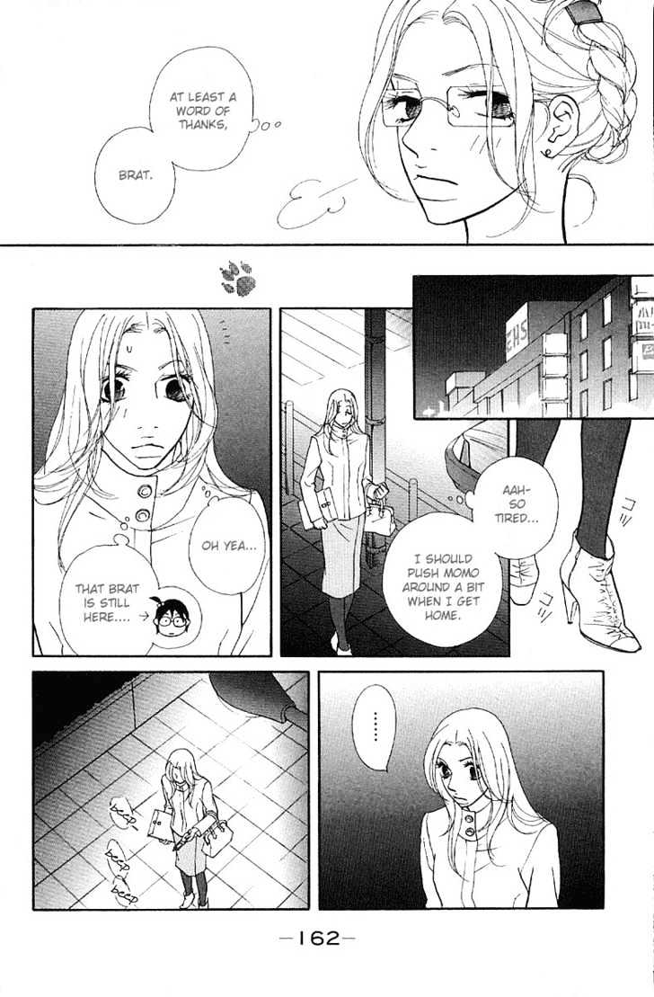 Kimi Wa Pet Chapter 22 page 11 - Chapter 22 : Sweet Memories
