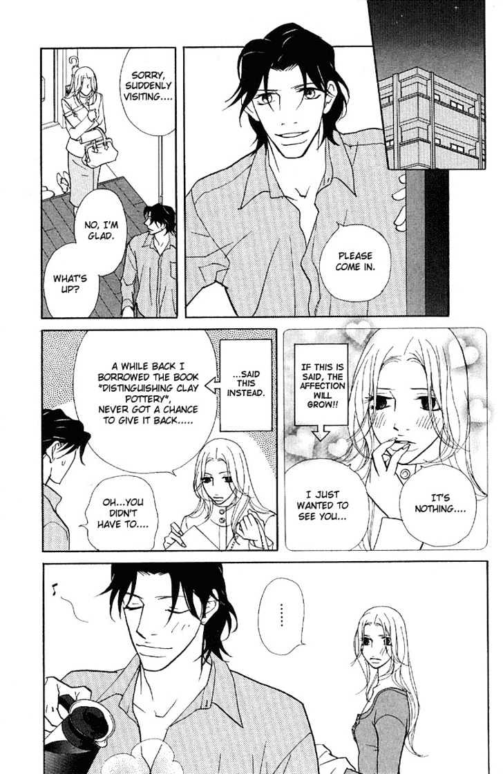 Kimi Wa Pet Chapter 22 page 12 - Chapter 22 : Sweet Memories