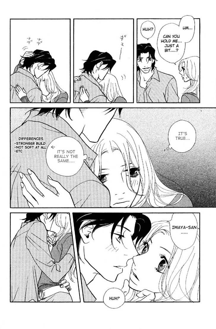 Kimi Wa Pet Chapter 22 page 13 - Chapter 22 : Sweet Memories
