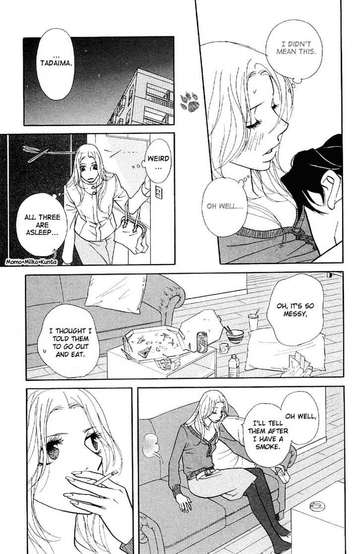 Kimi Wa Pet Chapter 22 page 14 - Chapter 22 : Sweet Memories