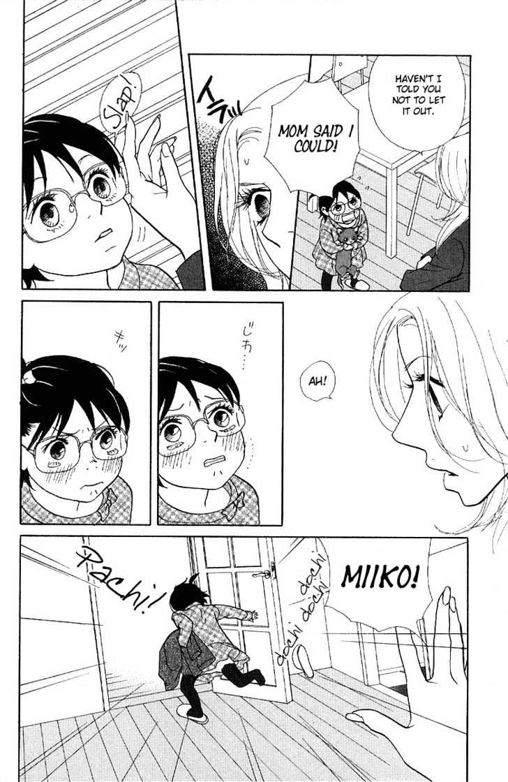 Kimi Wa Pet Chapter 22 page 17 - Chapter 22 : Sweet Memories