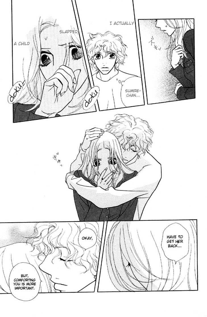 Kimi Wa Pet Chapter 22 page 18 - Chapter 22 : Sweet Memories