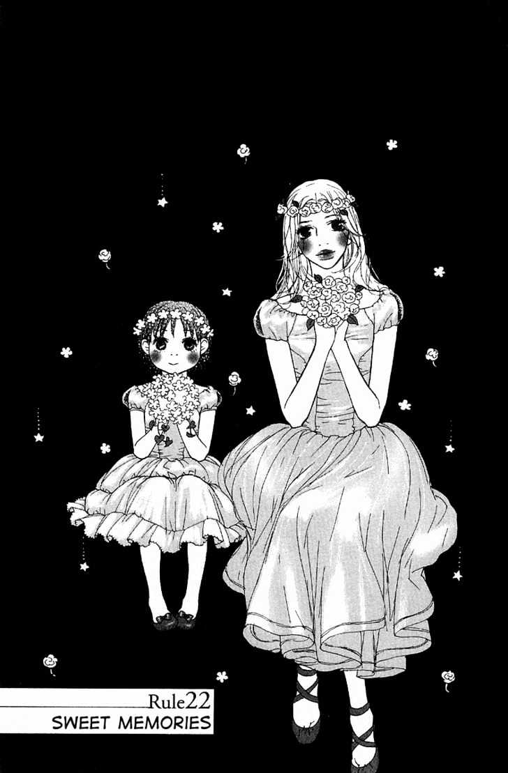 Kimi Wa Pet Chapter 22 page 2 - Chapter 22 : Sweet Memories