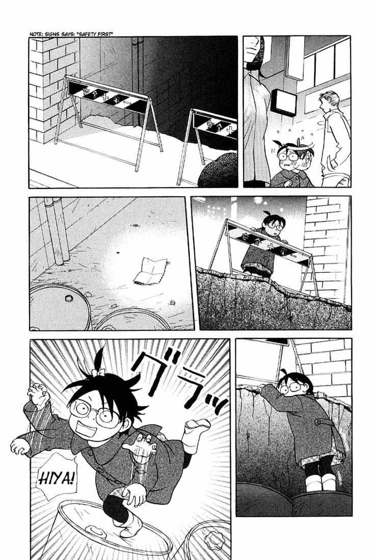 Kimi Wa Pet Chapter 22 page 20 - Chapter 22 : Sweet Memories