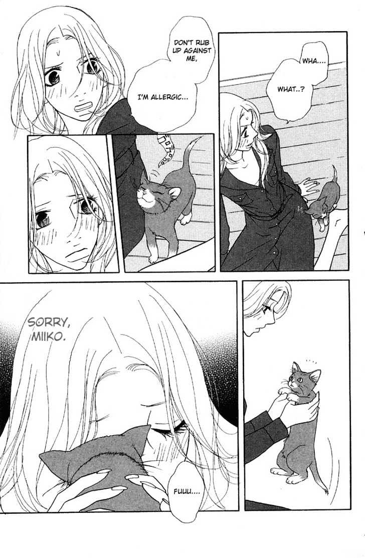 Kimi Wa Pet Chapter 22 page 22 - Chapter 22 : Sweet Memories