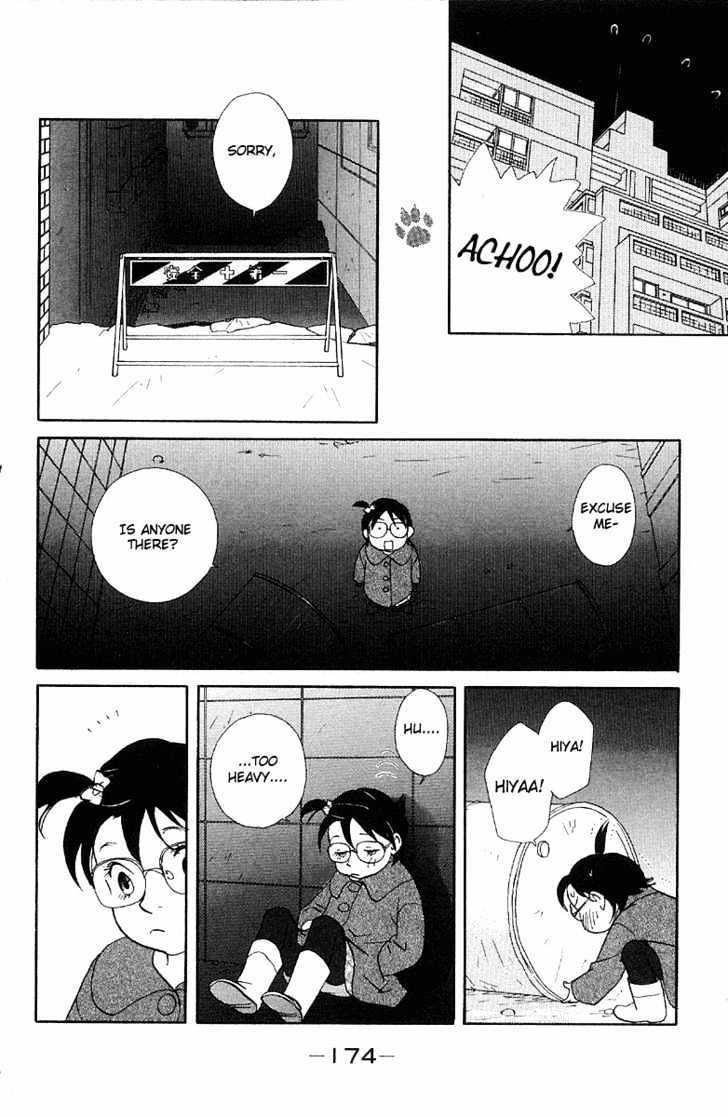 Kimi Wa Pet Chapter 22 page 23 - Chapter 22 : Sweet Memories