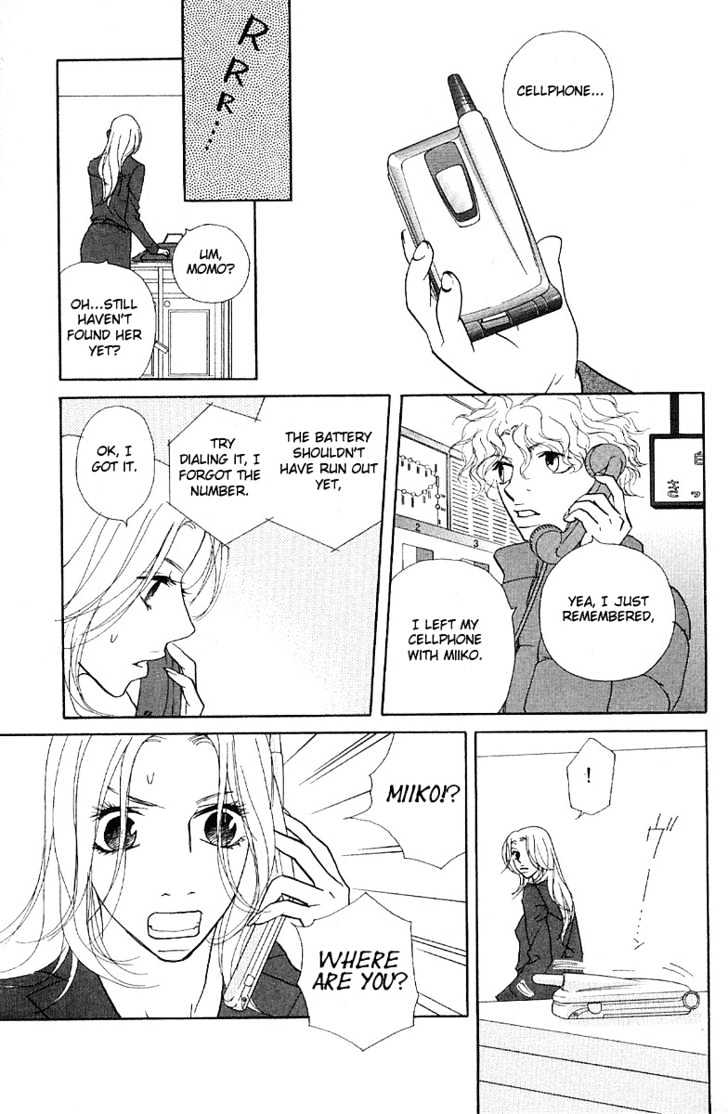 Kimi Wa Pet Chapter 22 page 24 - Chapter 22 : Sweet Memories