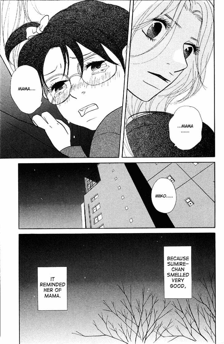 Kimi Wa Pet Chapter 22 page 26 - Chapter 22 : Sweet Memories