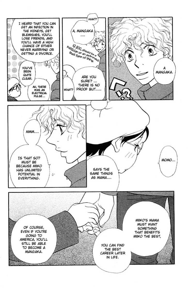 Kimi Wa Pet Chapter 22 page 5 - Chapter 22 : Sweet Memories