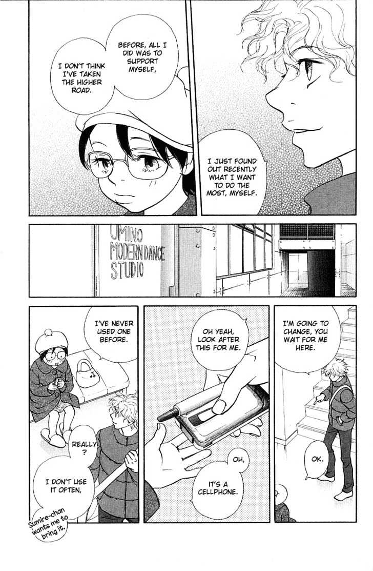 Kimi Wa Pet Chapter 22 page 6 - Chapter 22 : Sweet Memories