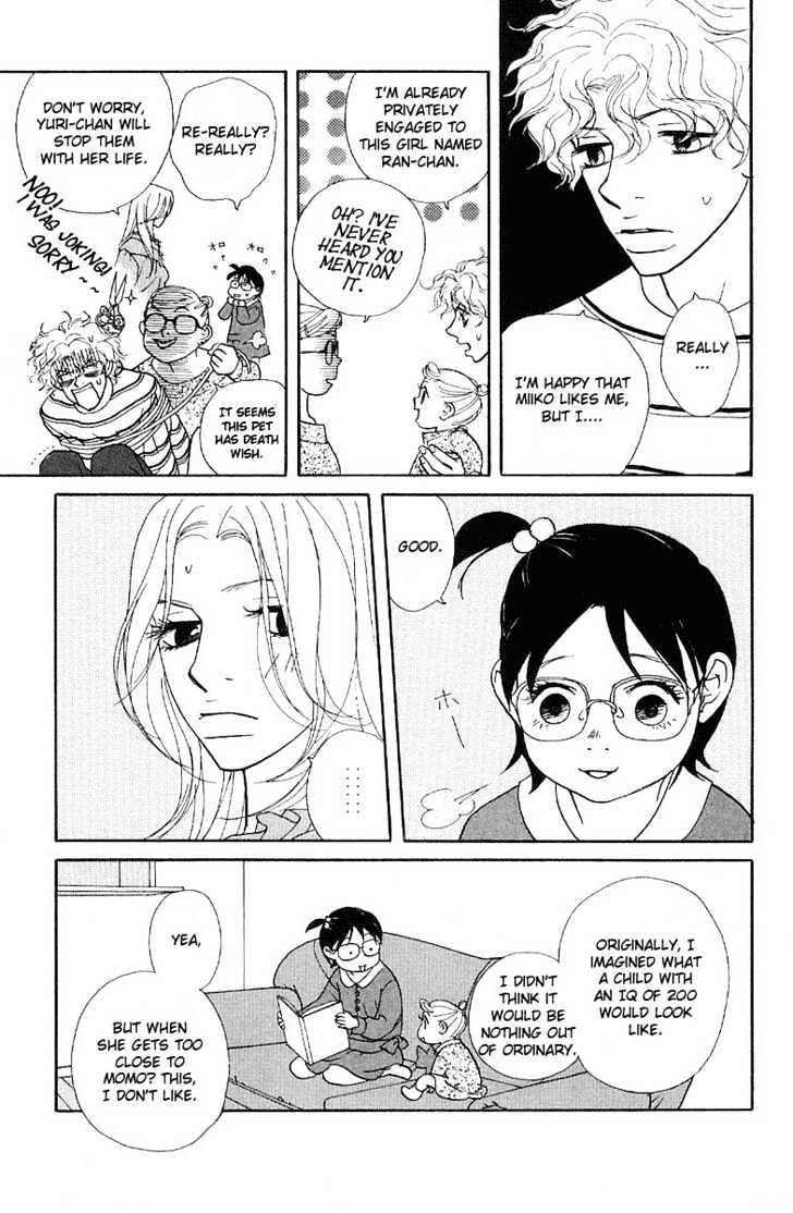 Kimi Wa Pet Chapter 22 page 8 - Chapter 22 : Sweet Memories