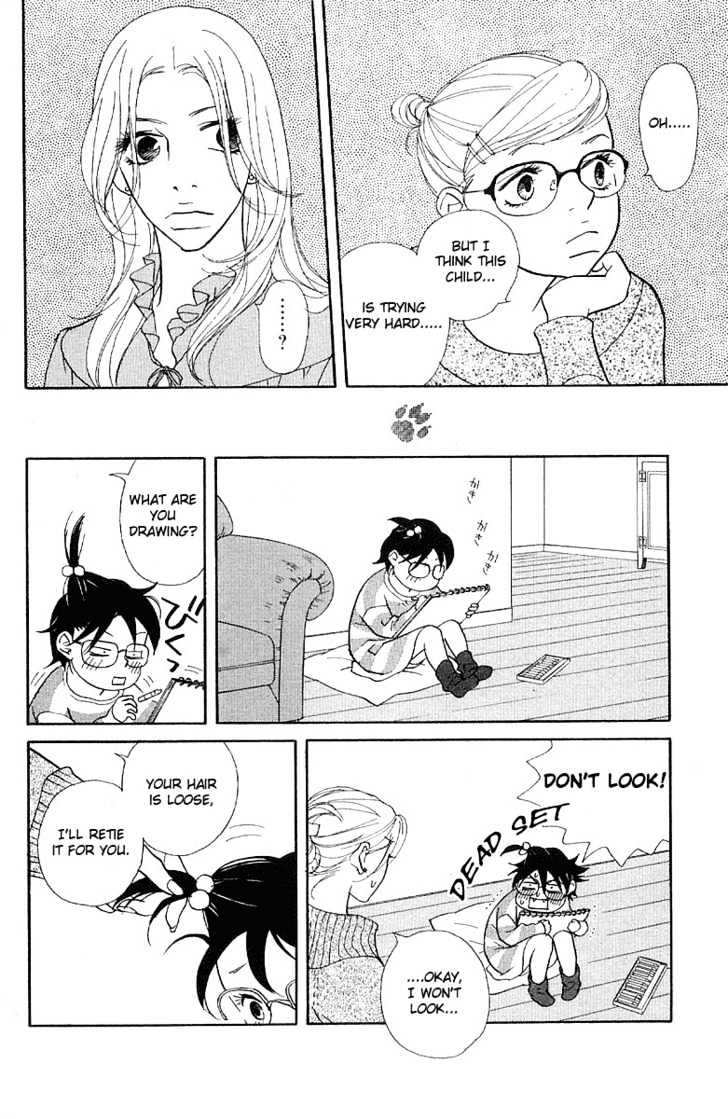 Kimi Wa Pet Chapter 22 page 9 - Chapter 22 : Sweet Memories