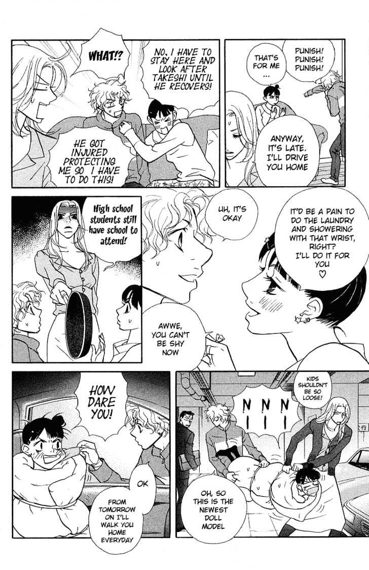 Kimi Wa Pet Chapter 23 page 10 - Chapter 23 : I Want That Child