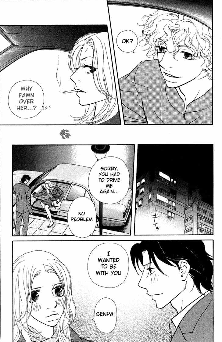 Kimi Wa Pet Chapter 23 page 11 - Chapter 23 : I Want That Child