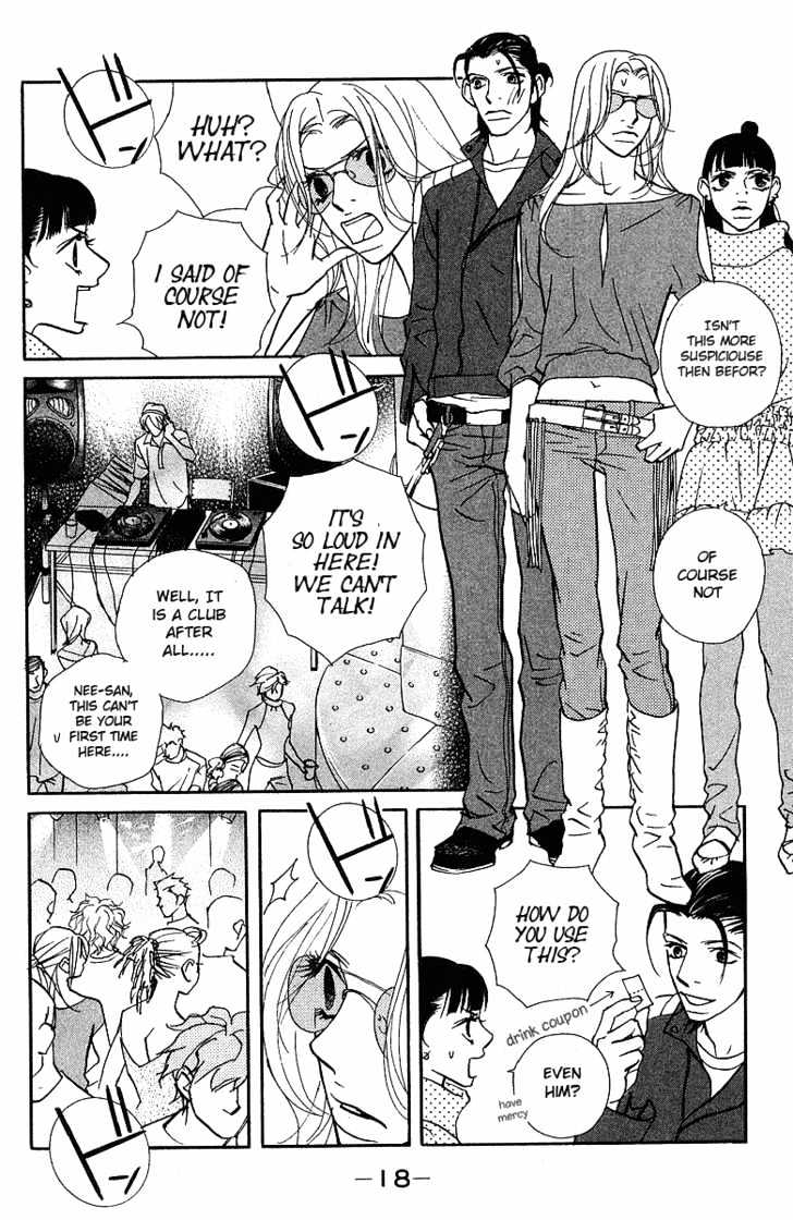 Kimi Wa Pet Chapter 23 page 20 - Chapter 23 : I Want That Child