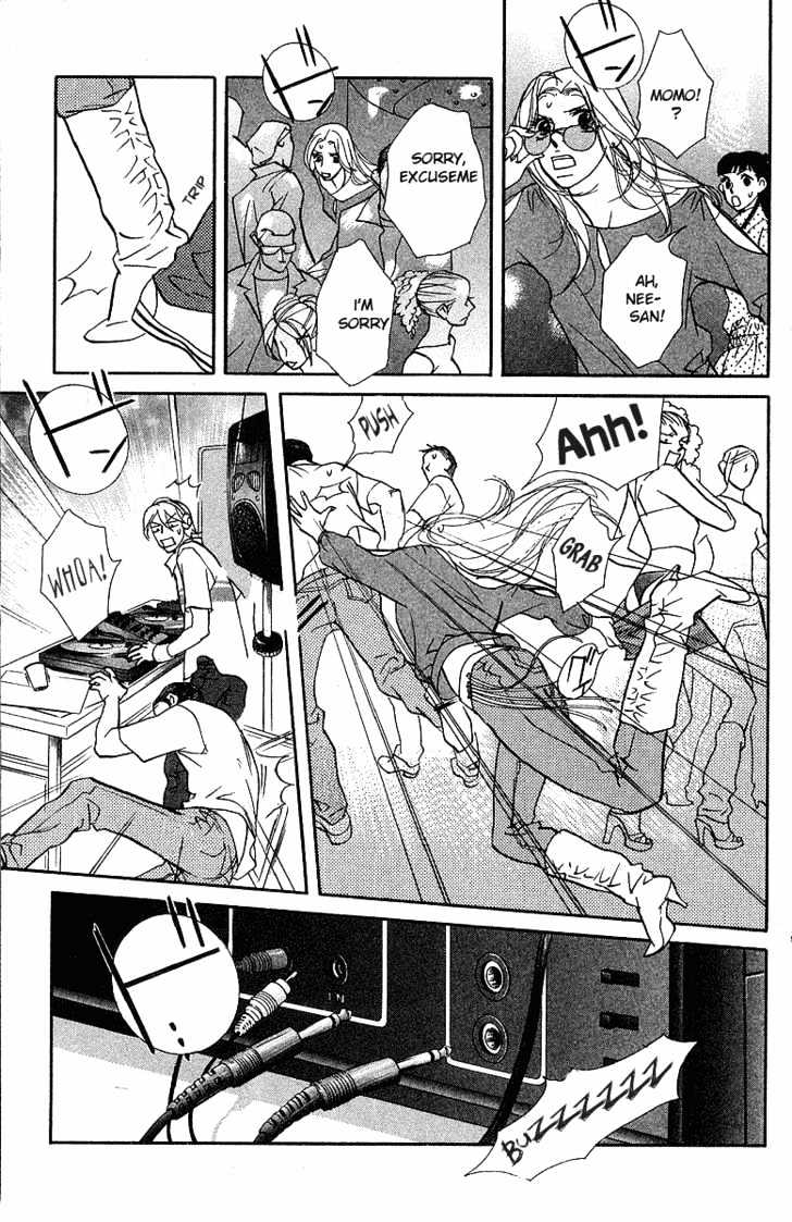 Kimi Wa Pet Chapter 23 page 21 - Chapter 23 : I Want That Child