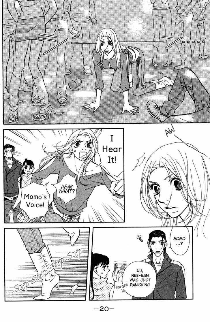 Kimi Wa Pet Chapter 23 page 22 - Chapter 23 : I Want That Child