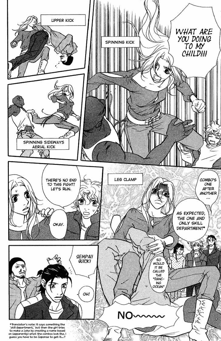 Kimi Wa Pet Chapter 23 page 24 - Chapter 23 : I Want That Child
