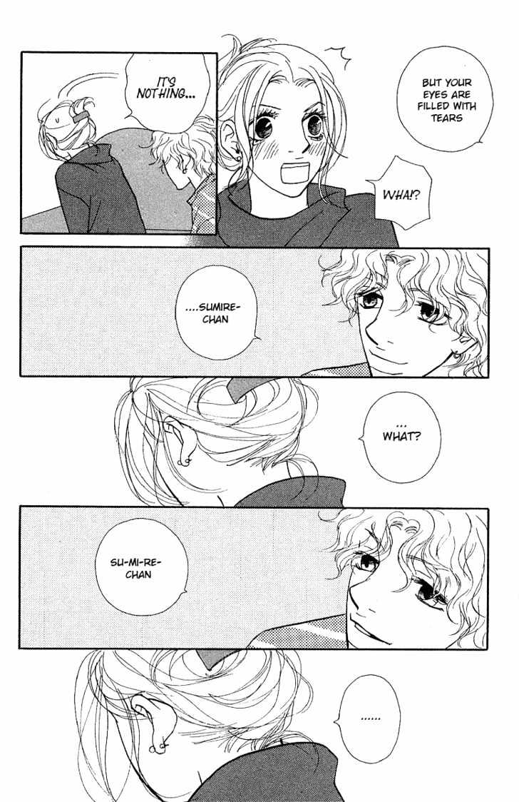 Kimi Wa Pet Chapter 23 page 30 - Chapter 23 : I Want That Child