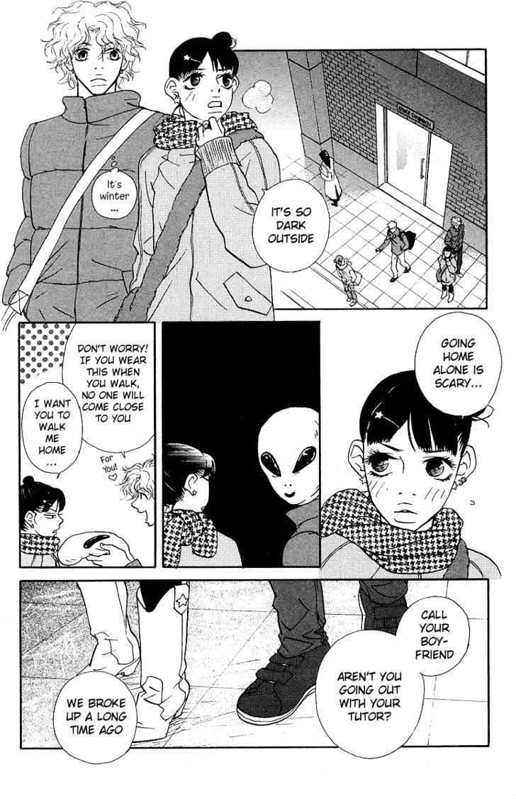 Kimi Wa Pet Chapter 23 page 6 - Chapter 23 : I Want That Child
