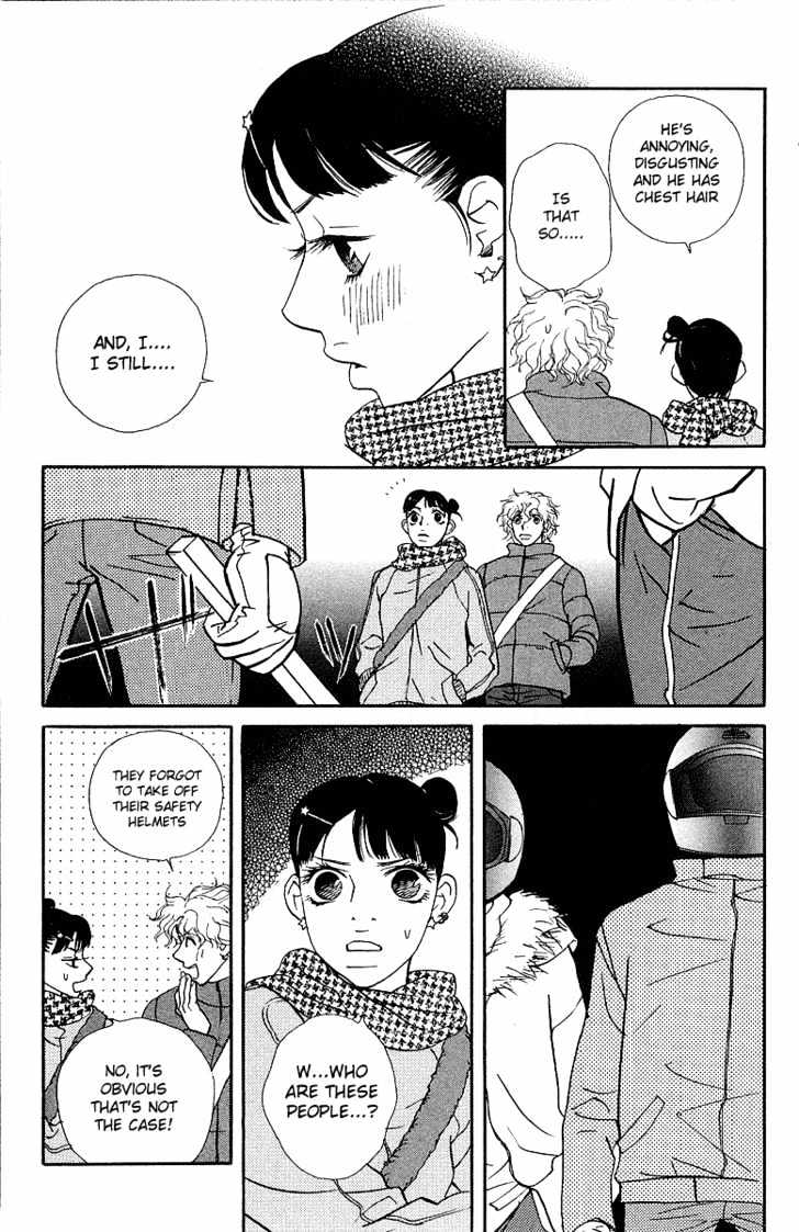 Kimi Wa Pet Chapter 23 page 7 - Chapter 23 : I Want That Child