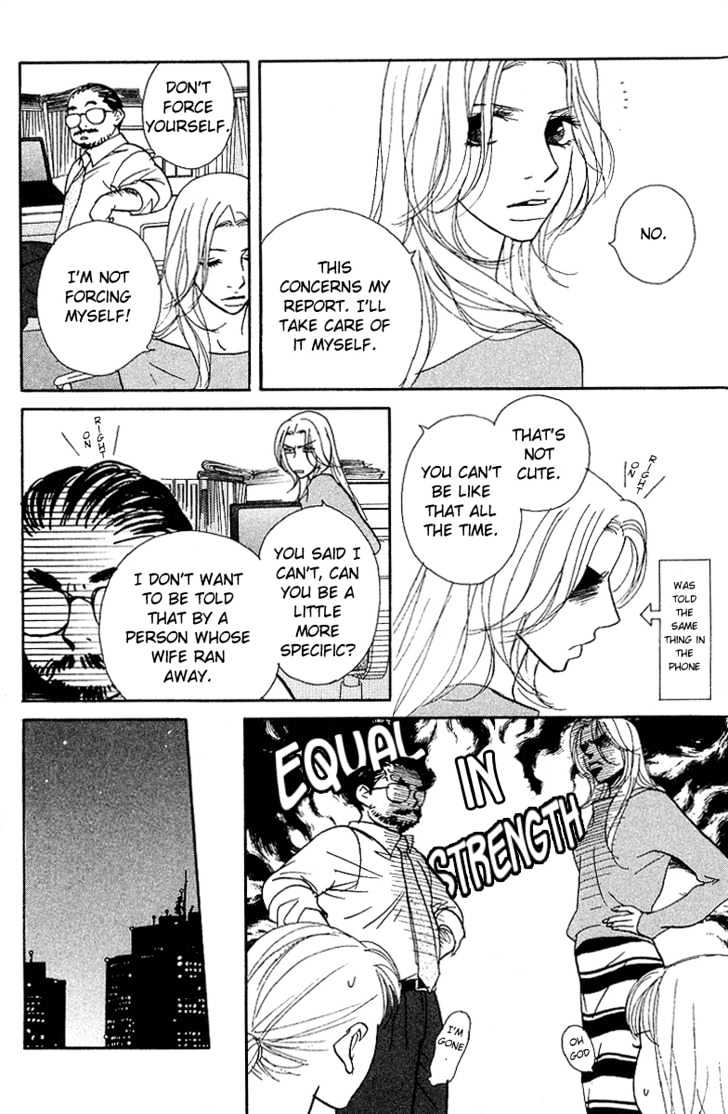 Kimi Wa Pet Chapter 24 page 11 - Chapter 24 : Hug Tighter
