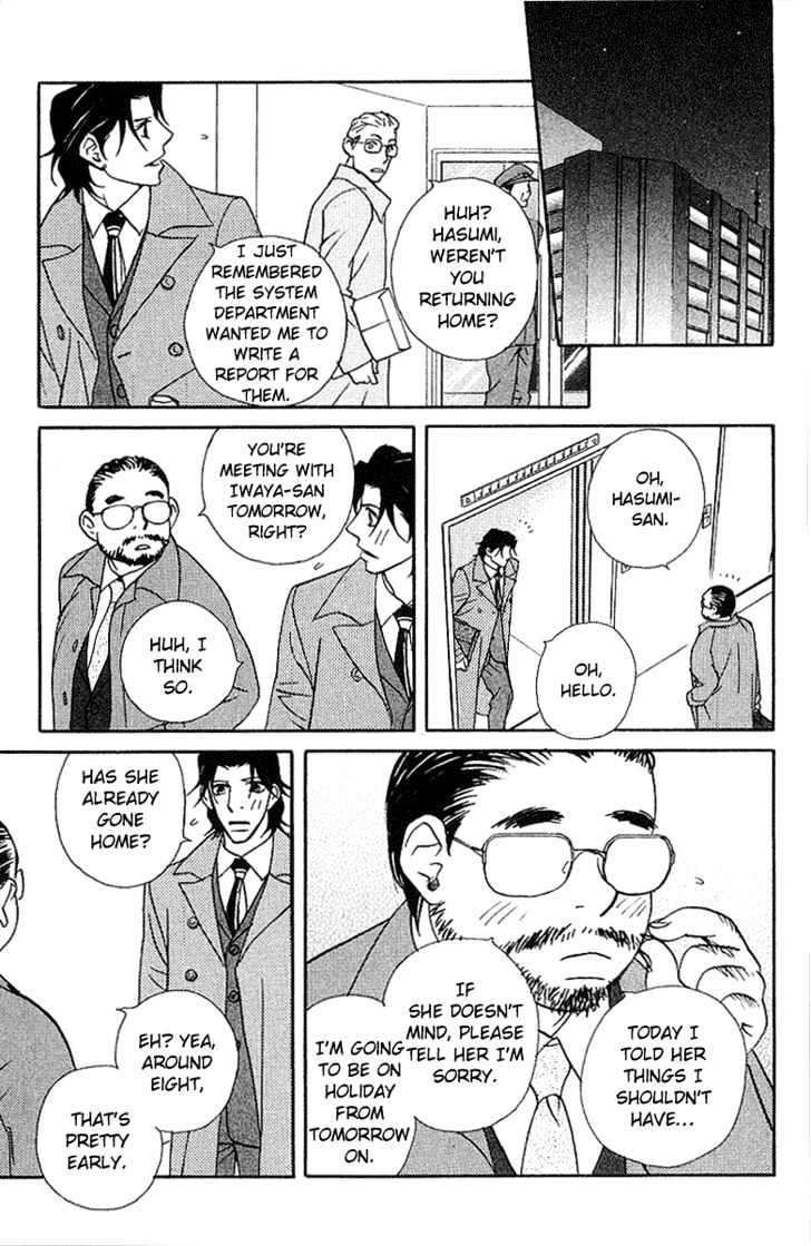 Kimi Wa Pet Chapter 24 page 14 - Chapter 24 : Hug Tighter