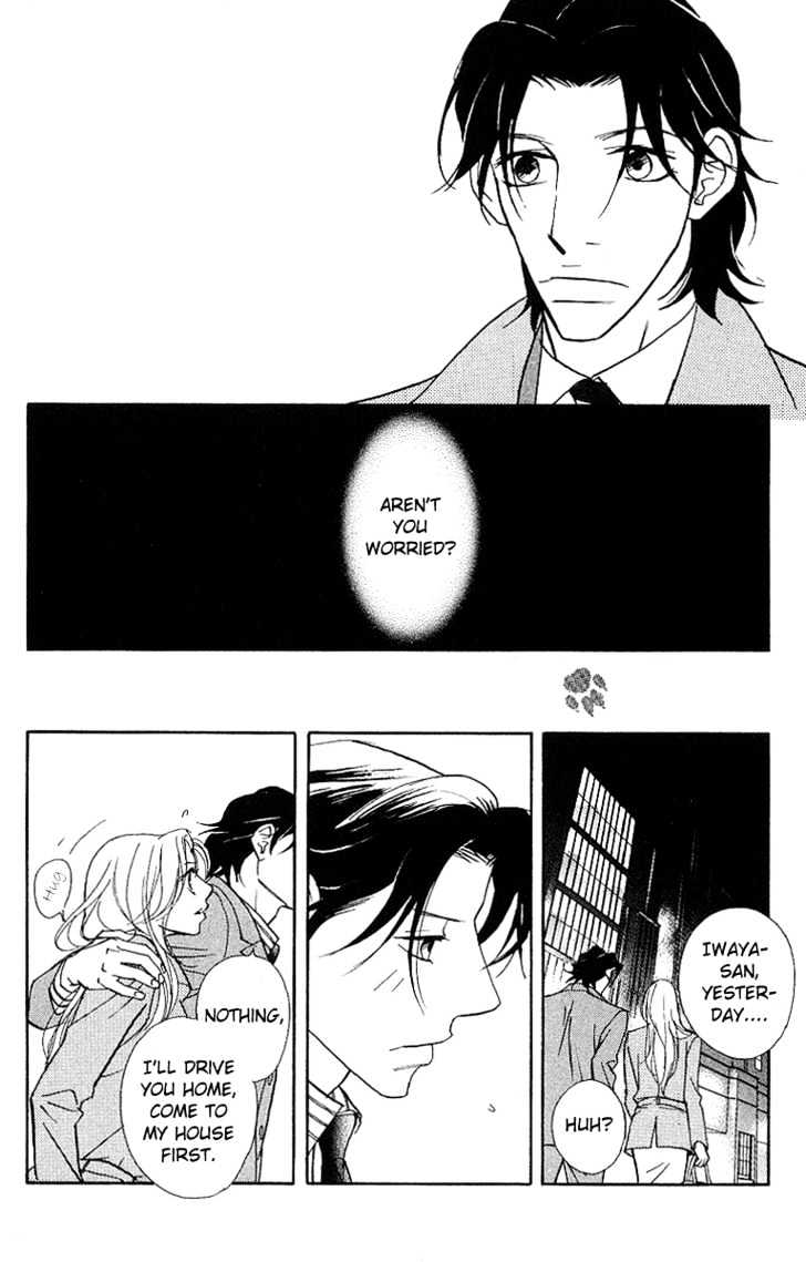Kimi Wa Pet Chapter 24 page 15 - Chapter 24 : Hug Tighter