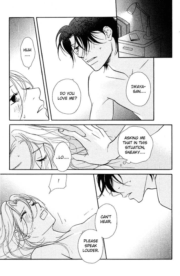 Kimi Wa Pet Chapter 24 page 16 - Chapter 24 : Hug Tighter