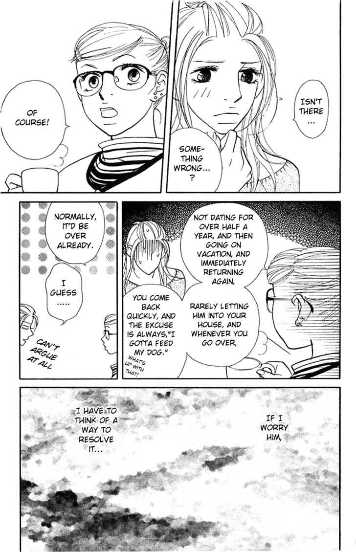 Kimi Wa Pet Chapter 24 page 18 - Chapter 24 : Hug Tighter