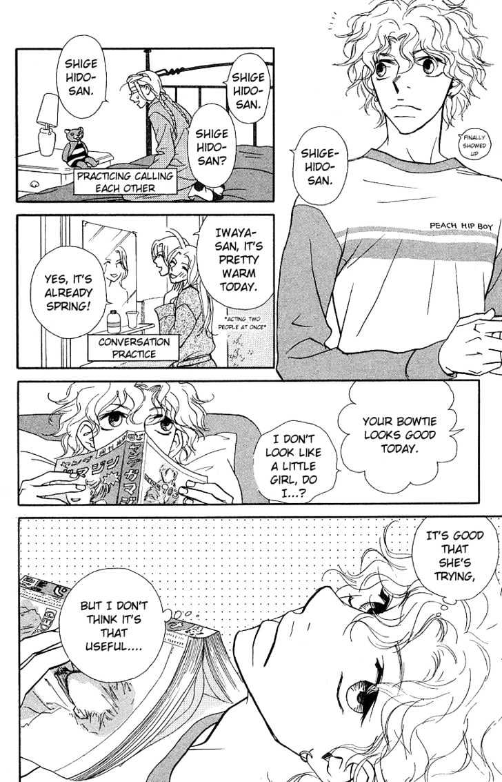 Kimi Wa Pet Chapter 24 page 19 - Chapter 24 : Hug Tighter