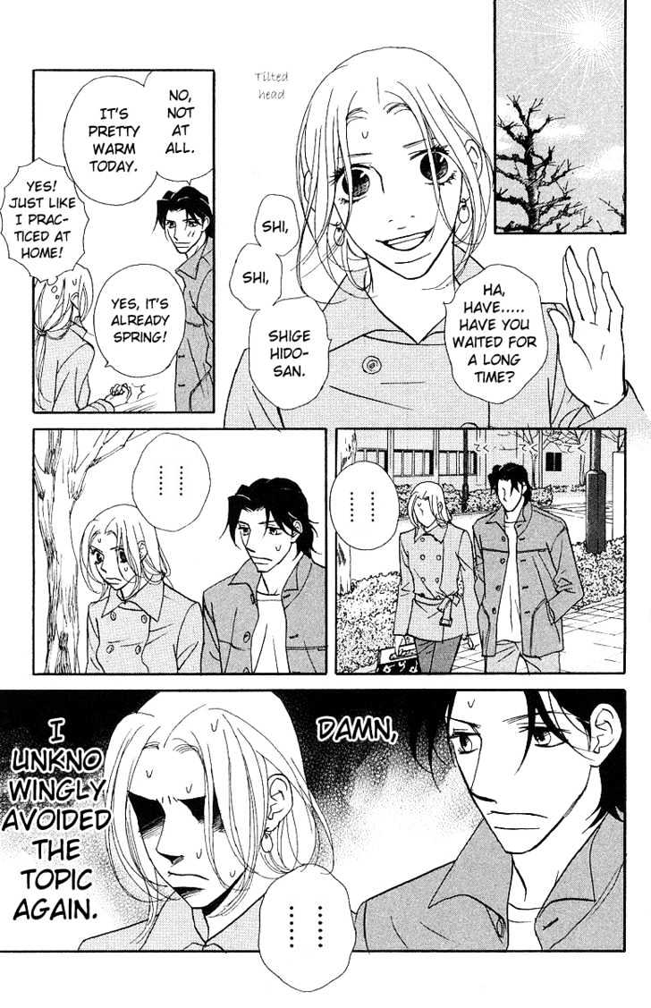 Kimi Wa Pet Chapter 24 page 20 - Chapter 24 : Hug Tighter